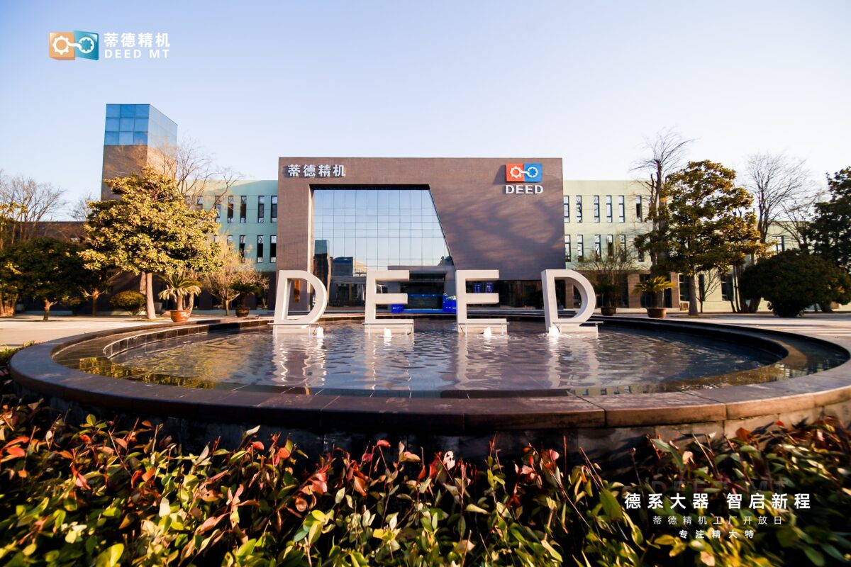 H.Q SHANDONG DEED PRECISION MACHINE TOOL CO.,LTD.